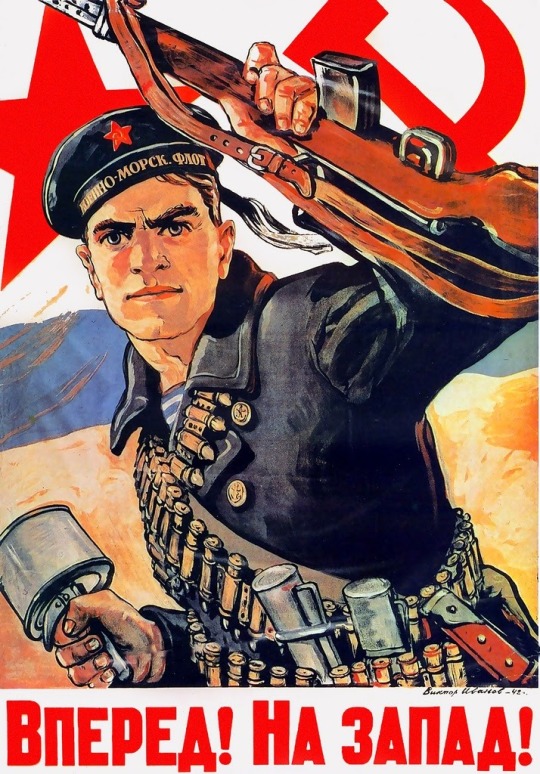 “Go West!”, Soviet WWII poster
