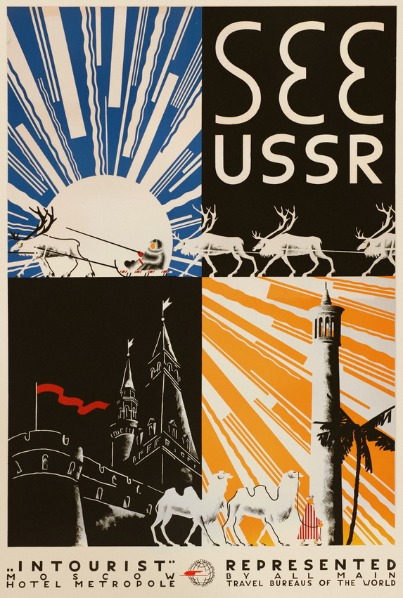 Travel poster, Soviet Union (USSR)